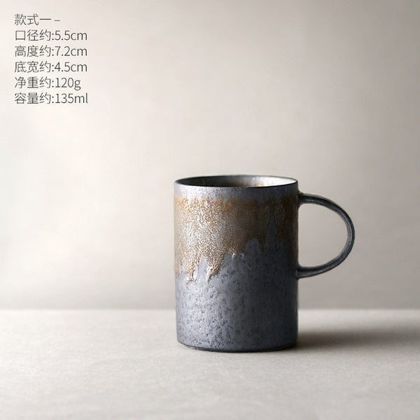 Japanese Porcelain Coffee Cup.