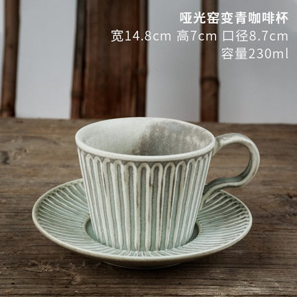 Japanese Porcelain Coffee Cup.